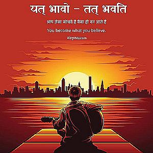 Profile photo for Anushri Tripathi