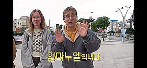 Profile photo for Emanuel Serra