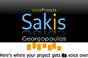 Profile photo for Sakis Georgopoulos