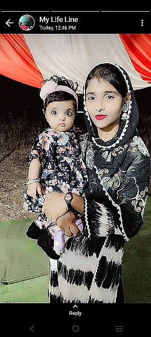 Profile photo for Rukhsar Sheikh