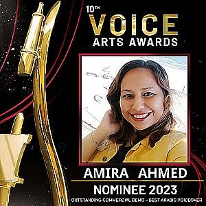 Profile photo for Amira Ahmed