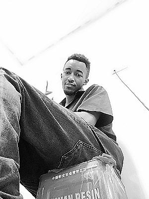 Profile photo for Alexander Maina