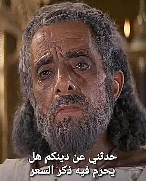 Profile photo for Rasmouki hamza