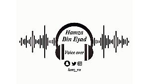 Profile photo for Hamza Almosameh