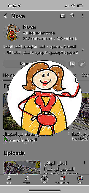 Profile photo for Nivin Abdalla