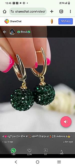 Profile photo for anila haridas