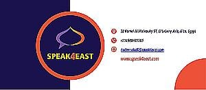 Profile photo for Speak 4 East