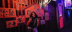 Profile photo for Akshara R