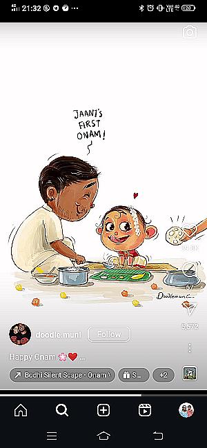 Profile photo for Amritha P U