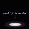 Profile photo for Muhammad Azan Jahan Khan