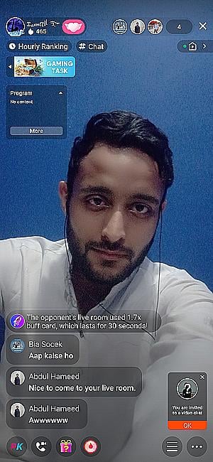 Profile photo for Ismail shafiq