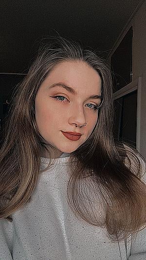 Profile photo for Brianna Ussery