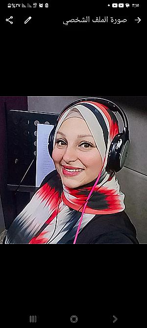 Profile photo for Nora Ramadan