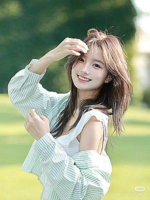 Profile photo for shiropa chakma