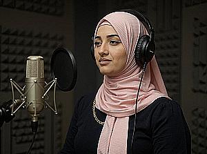 Profile photo for Naima Zerrouki