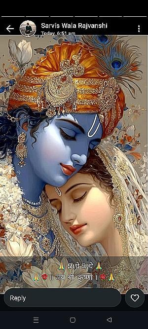 Profile photo for Tanu patel