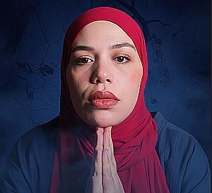 Profile photo for Hajar Bel