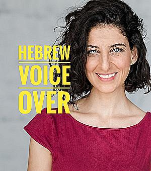 Profile photo for Shira Gross