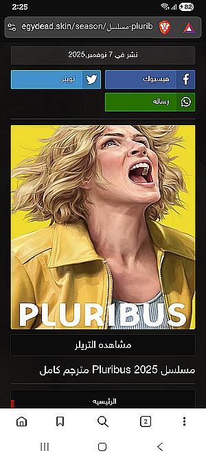 Profile photo for LOTFI YAKHLEF