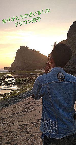 Profile photo for Jaka Satria