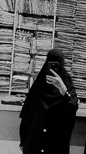 Profile photo for Iqra Siddiqui