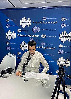 Profile photo for mahdi ben slimene