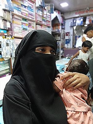 Profile photo for Shabnam parveen