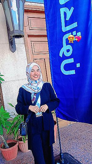 Profile photo for Sara mohamed