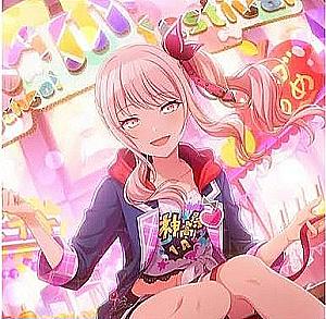 Profile photo for Aurora Adame