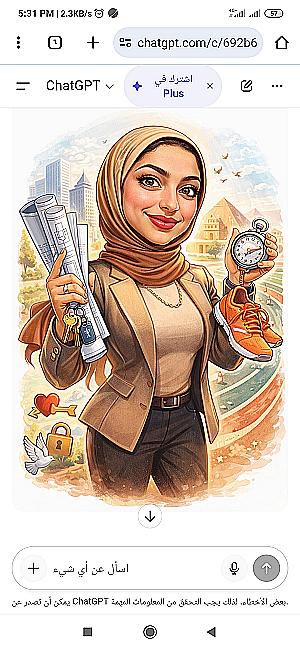 Profile photo for walaa saad