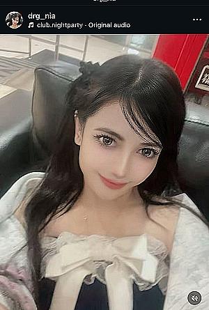 Profile photo for Nia Aresha Juli