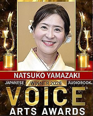 Profile photo for Natsuko Yamazaki