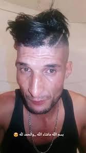 Profile photo for talk to earn