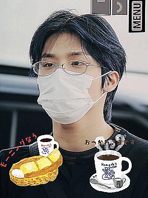 Profile photo for Hana supriana