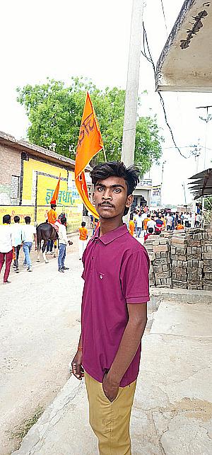 Profile photo for Raj Namdev