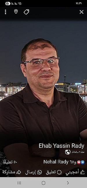 Profile photo for Tata Rady
