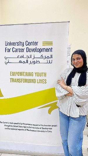 Profile photo for Sara Hamdy