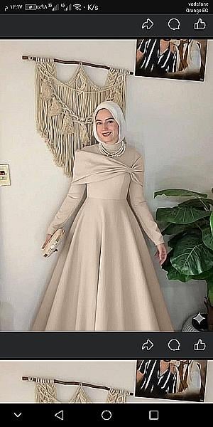 Profile photo for رحمه مختار فؤاد محمد