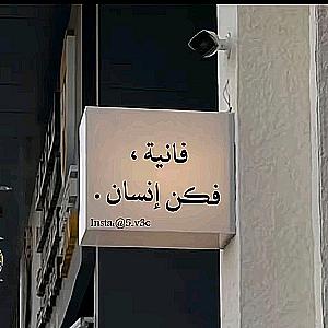 Profile photo for Hager Mostafa