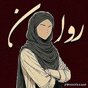 Profile photo for Noha Zean alabden