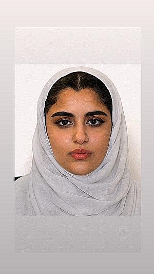 Profile photo for reema alsaif