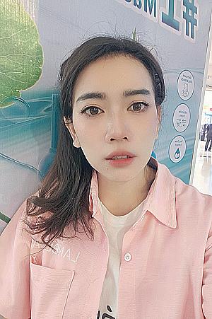 Profile photo for Rina lukitasari