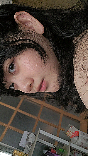 Profile photo for Rei Audry
