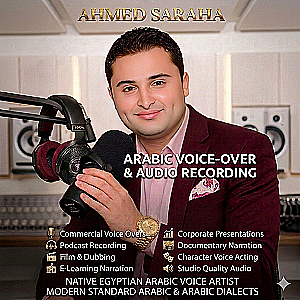 Profile photo for Ahmed Saraha