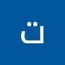 Profile photo for تقى متولى