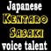 Profile photo for Kentaro Sasaki