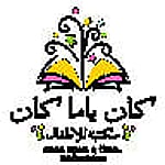 Profile photo for 