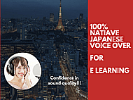 100% Native Japanese Voice Over for your Elearning Banner Image