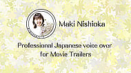 Professional Japanese voice over for Movie Trailers Banner Image