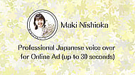 Japanese voice over for Online Ad (up to 30 seconds) Banner Image